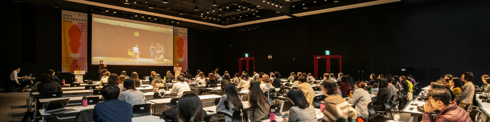 ¿Evento Corporativo? Lo que debes hacer antes de empezar